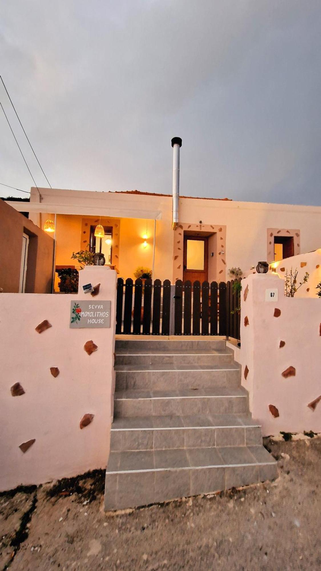 Seva Monolithos House Villa Exterior photo